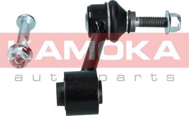 Kamoka 9030280 - Travesaños / barras, estabilizador parts5.com