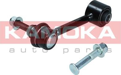 Kamoka 9030280 - Drog / opornik, stabilizator parts5.com