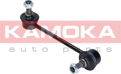 Kamoka 9030233 - Brat / bieleta suspensie, stabilizator parts5.com