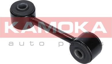 Kamoka 9030274 - Travesaños / barras, estabilizador parts5.com