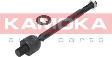 Kamoka 9020094 - Inner Tie Rod, Axle Joint parts5.com