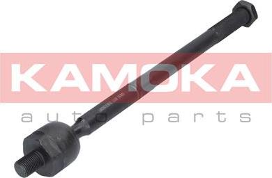 Kamoka 9020046 - Sisemine rooliots,roolivarras parts5.com