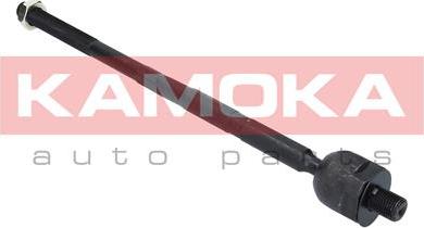 Kamoka 9020065 - Axialgelenk, Spurstange parts5.com