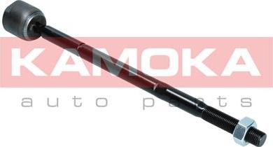 Kamoka 9020014 - Inner Tie Rod, Axle Joint parts5.com