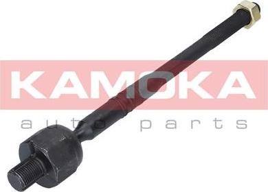 Kamoka 9020030 - Articulatie axiala, cap de bara parts5.com