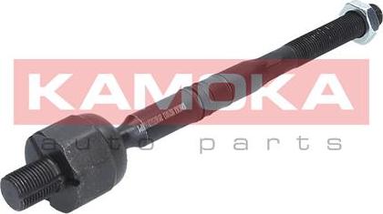 Kamoka 9020029 - Inner Tie Rod, Axle Joint parts5.com