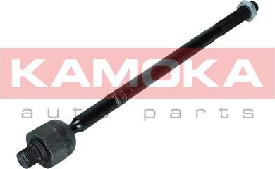 Kamoka 9020024 - Articulatie axiala, cap de bara parts5.com