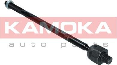 Kamoka 9020024 - Articulatie axiala, cap de bara parts5.com