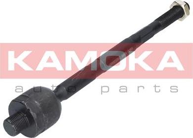 Kamoka 9020026 - Articulación axial, barra de acoplamiento parts5.com