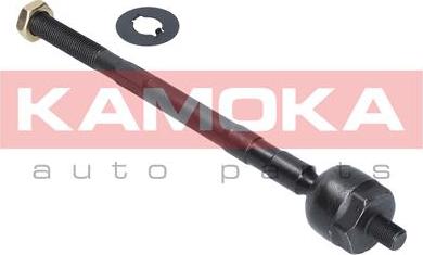 Kamoka 9020149 - Axiális csukló, vezetőkar parts5.com