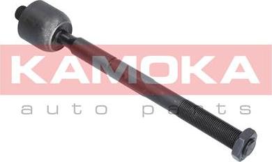 Kamoka 9020140 - Axiális csukló, vezetőkar parts5.com