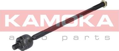 Kamoka 9020153 - Articulatie axiala, cap de bara parts5.com