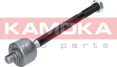 Kamoka 9020157 - Axiális csukló, vezetőkar parts5.com