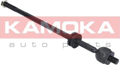 Kamoka 9020168 - Inner Tie Rod, Axle Joint parts5.com