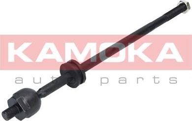 Kamoka 9020168 - Inner Tie Rod, Axle Joint parts5.com