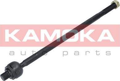 Kamoka 9020114 - Inner Tie Rod, Axle Joint parts5.com