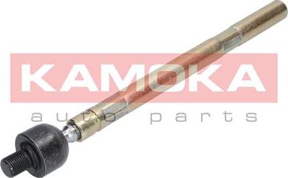 Kamoka 9020134 - Inner Tie Rod, Axle Joint parts5.com