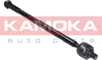 Kamoka 9020130 - Inner Tie Rod, Axle Joint parts5.com