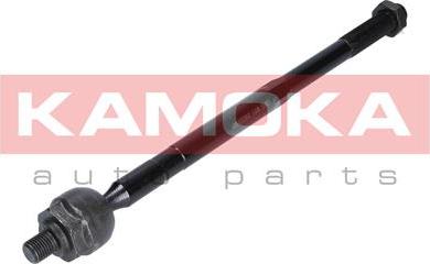 Kamoka 9020130 - Inner Tie Rod, Axle Joint parts5.com