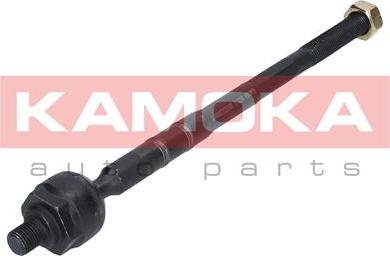 Kamoka 9020131 - Inner Tie Rod, Axle Joint parts5.com