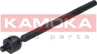 Kamoka 9020121 - Inner Tie Rod, Axle Joint parts5.com