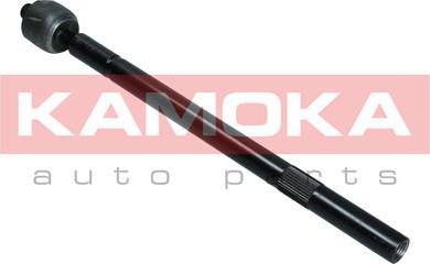 Kamoka 9020128 - Άρθρωση, μπάρα parts5.com