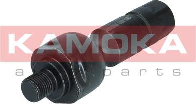 Kamoka 9020123 - Inner Tie Rod, Axle Joint parts5.com