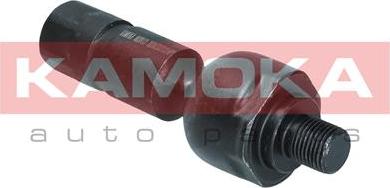 Kamoka 9020123 - Inner Tie Rod, Axle Joint parts5.com