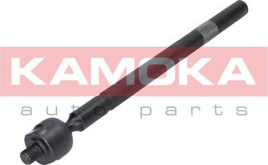 Kamoka 9020122 - Άρθρωση, μπάρα parts5.com