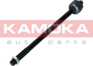 Kamoka 9020171 - Inner Tie Rod, Axle Joint parts5.com