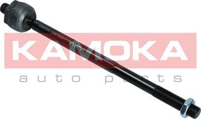 Kamoka 9020171 - Inner Tie Rod, Axle Joint parts5.com