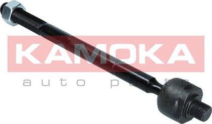 Kamoka 9020209 - Articulatie axiala, cap de bara parts5.com