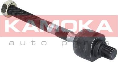 Kamoka 9020203 - Articulatie axiala, cap de bara parts5.com