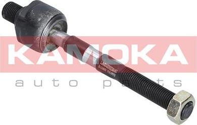 Kamoka 9020203 - Articulatie axiala, cap de bara parts5.com