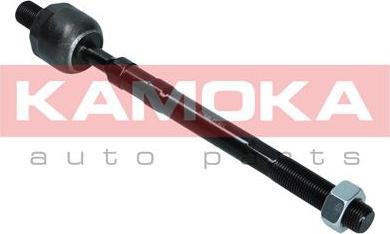 Kamoka 9020216 - Inner Tie Rod, Axle Joint parts5.com