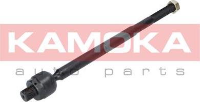 Kamoka 9020238 - Articulatie axiala, cap de bara parts5.com