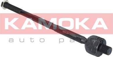 Kamoka 9020233 - Articulatie axiala, cap de bara parts5.com