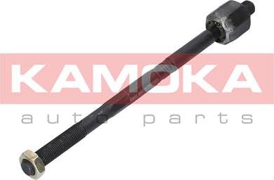 Kamoka 9020232 - Articulatie axiala, cap de bara parts5.com