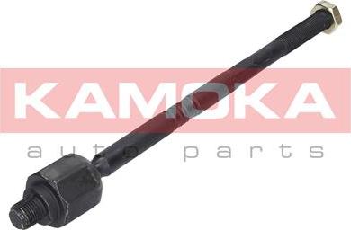 Kamoka 9020232 - Articulatie axiala, cap de bara parts5.com