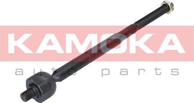 Kamoka 9020237 - Articulatie axiala, cap de bara parts5.com