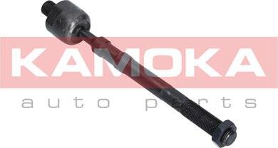 Kamoka 9020222 - Inner Tie Rod, Axle Joint parts5.com