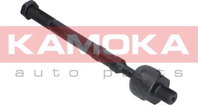 Kamoka 9020222 - Inner Tie Rod, Axle Joint parts5.com