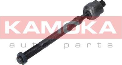 Kamoka 9020222 - Inner Tie Rod, Axle Joint parts5.com