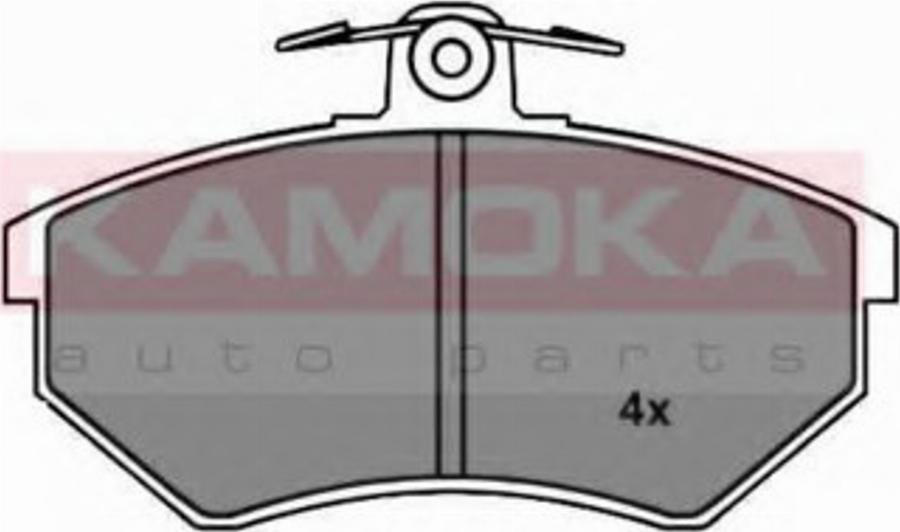 Kamoka 1011548 - Kit de plaquettes de frein, frein à disque parts5.com