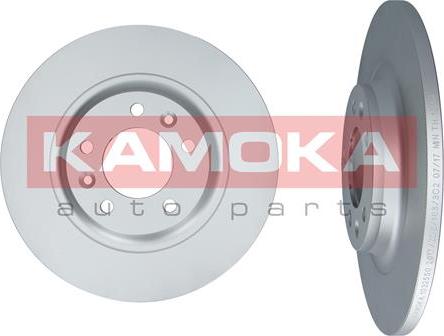 Kamoka 1032550 - Brake Disc parts5.com