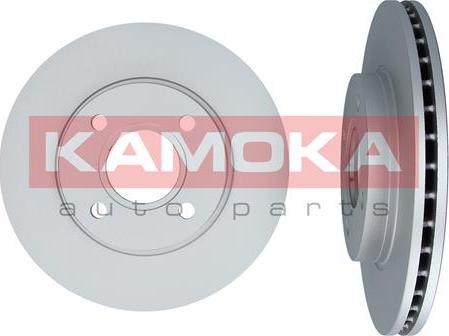 Kamoka 1032144 - Disque de frein parts5.com