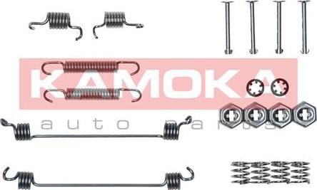 Kamoka 1070031 - Zestaw dodatków, szczęki hamulcowe parts5.com