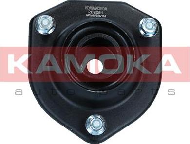 Kamoka 209281 - Támcsapágy, gólyaláb parts5.com