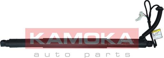 Kamoka 7094012 - Motor eléctrico, portón trasero parts5.com