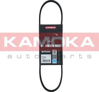 Kamoka 7014005 - Kanallı V kayışı parts5.com